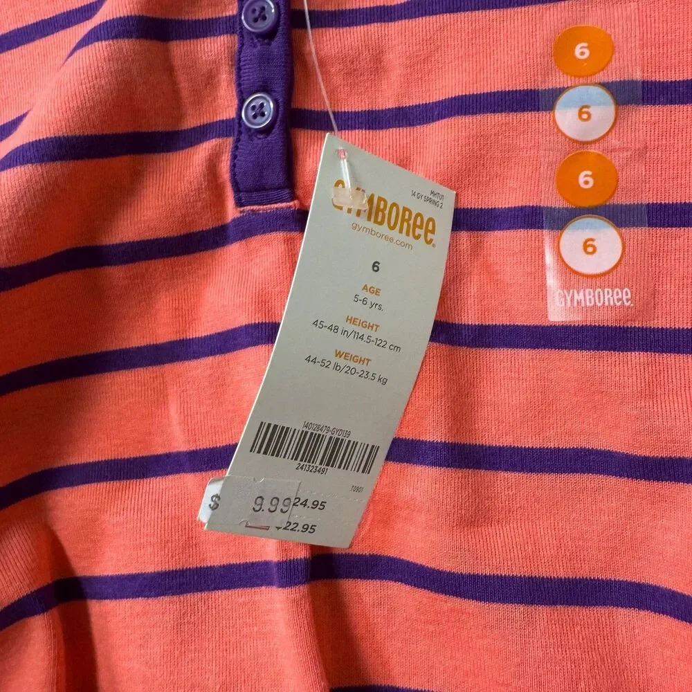 Gymboree twin matching